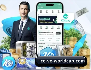 188金宝博 APP 深度功能